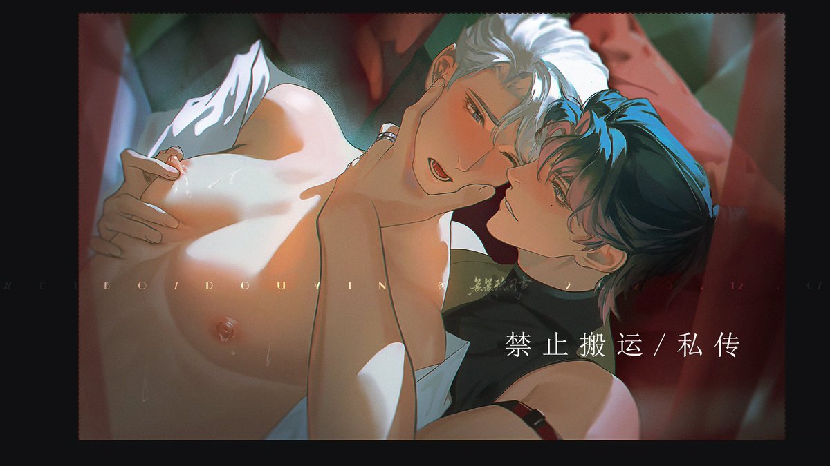 【妹叔】 https://t.co/vXoULo6AkZ