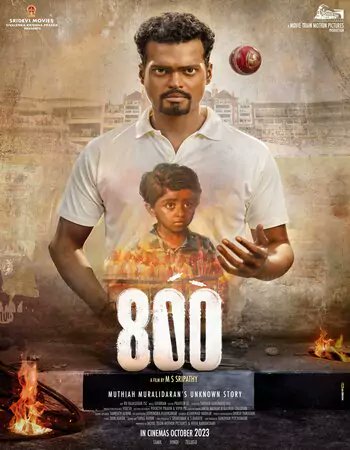 800 (2023) Hindi  Movie on Srilnka cricket  Player Murlidharan Kis kis ny dikhi hay ? Any Cricket movies name ?
123moviesofc.online
for movie downloads #800 #movies #123moviesofc  #Cricket #TamilNadu #hindidubbed