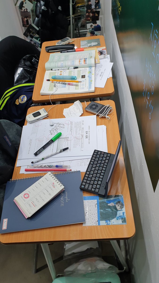 simping_on_swh's tweet photo. 뚝썸 동화 
#강민_우현의_동화같은_이야기 https://t.co/EQ5igbdePT