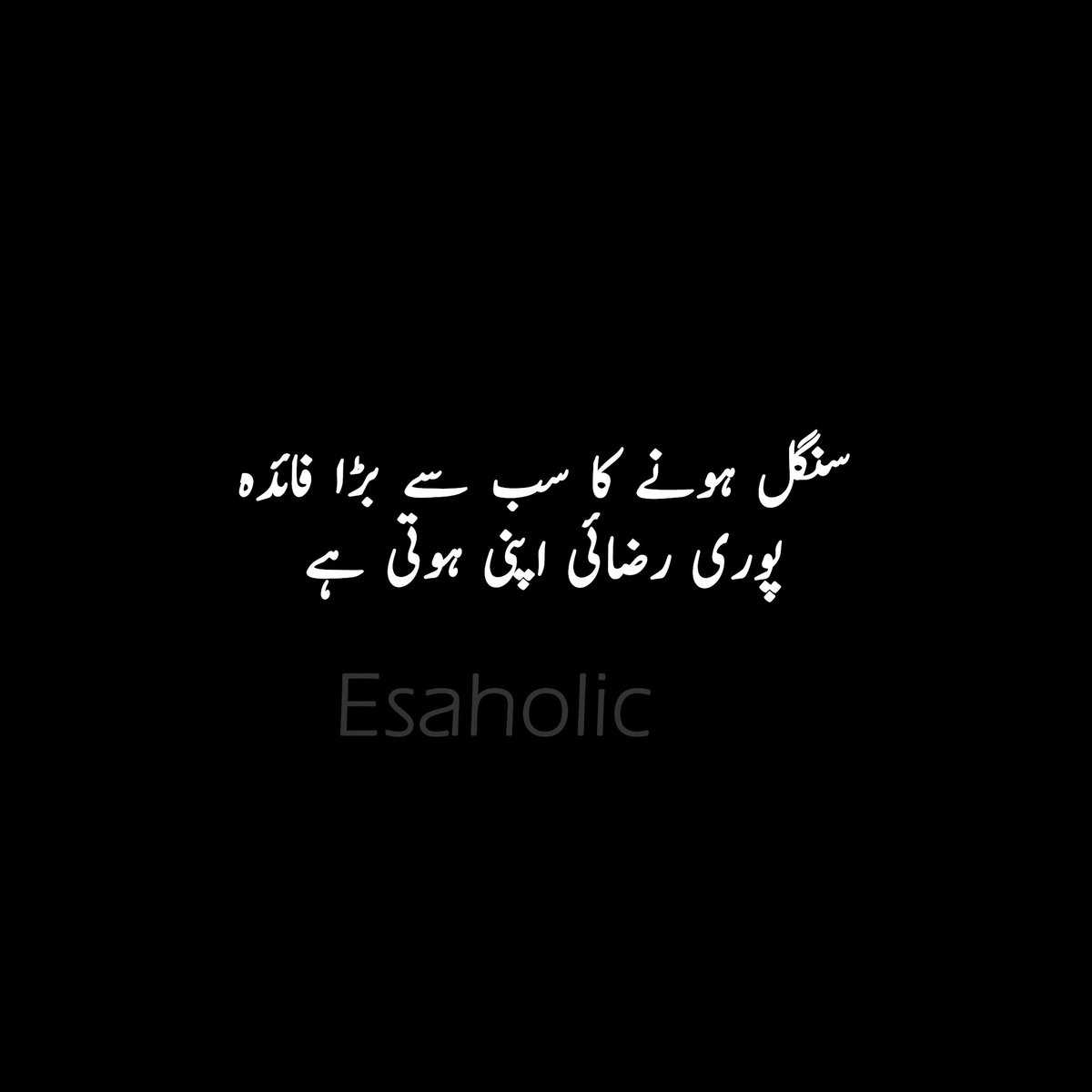 ainiemalik_75's tweet image. قسم سے کمبل کے ساتھ خراٹوں کے عذاب سے بھی نہیں گزرنا پڑھتا 🤣🤣🤣😁😁😁✌️
#Singlepromotion