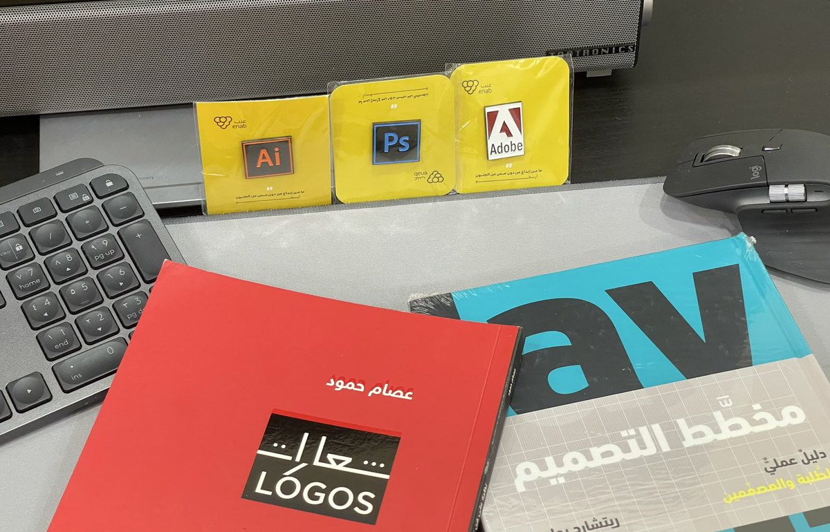 عبدالله الشمري || مصمم tweet media