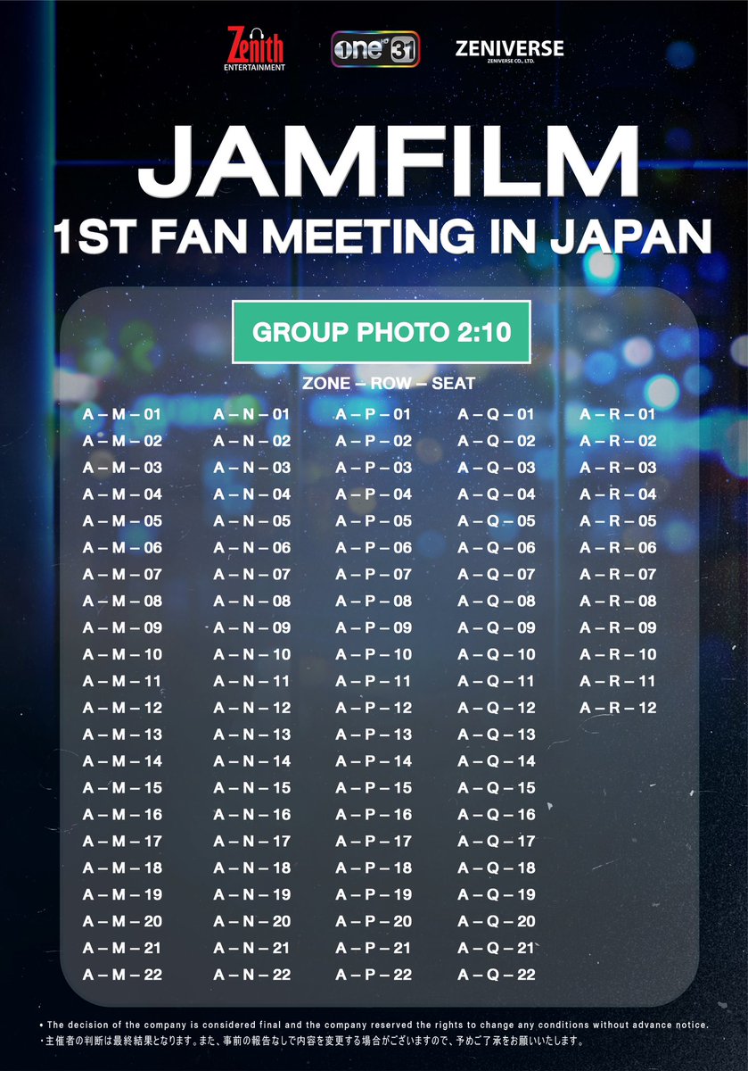 📢 グループショットの当選者の発表 💕

JAMFILM 1st FAN MEETING IN JAPAN
日程：2023 年 12月 9日（土）
時間：午後4時
会場：東京ベルサール御成門タワー（4F）

———

📢 Lucky Fans Announcement for Group Photo (2:10)✨

JAMFILM 1st FAN MEETING IN JAPAN
Date : 9 December 2023 at 4:00 PM