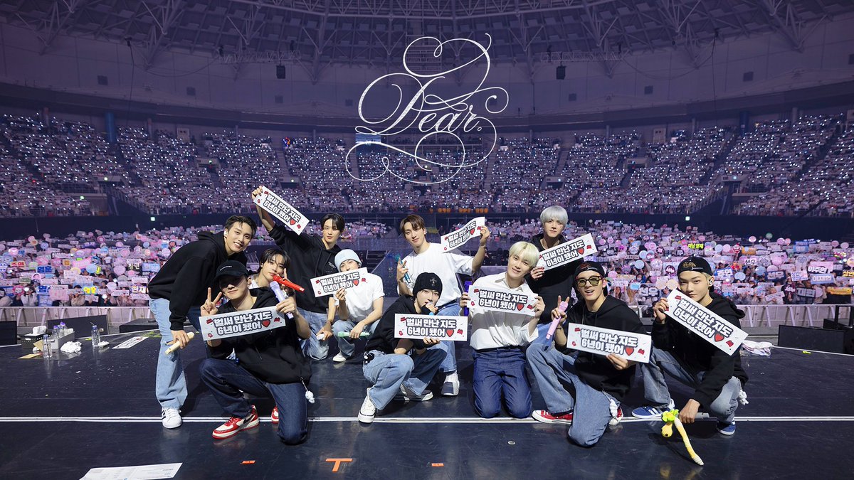 _ithinkaboutnew's tweet photo. 💙THE BOYZ 2ND WORLD TOUR : ZENERATION – ENCORE OFFICIAL MD 共同購入 進行状況💙 https://t.co/3CZKGYkjnG