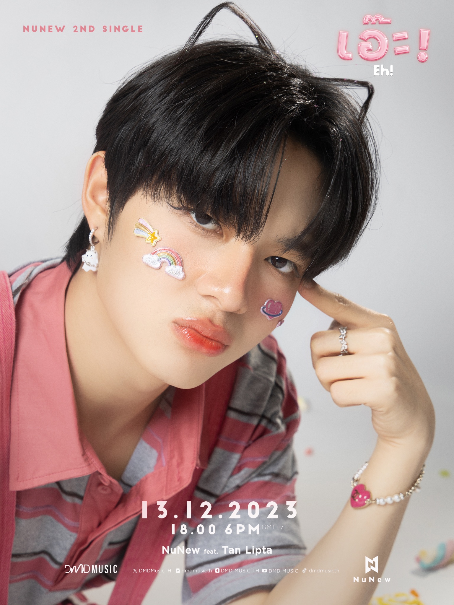 Eh! NUNEW 2ND SINGLE 【公式通販】