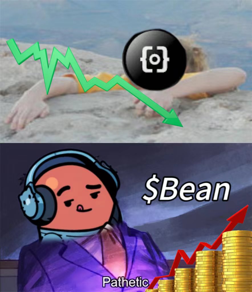 bean_memecoin's tweet photo. Is that all what you got? 
Ordinal more like low-marginal 
#bean $bean https://t.co/xOvNBDfMuv