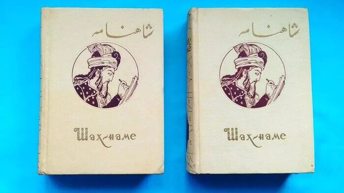 امام‌علی رحمان دستور داد تا به شهروندان تاجیکستان شاهنامه فردوسی توزیع شود
8am.media/fa/imam-ali-ra…