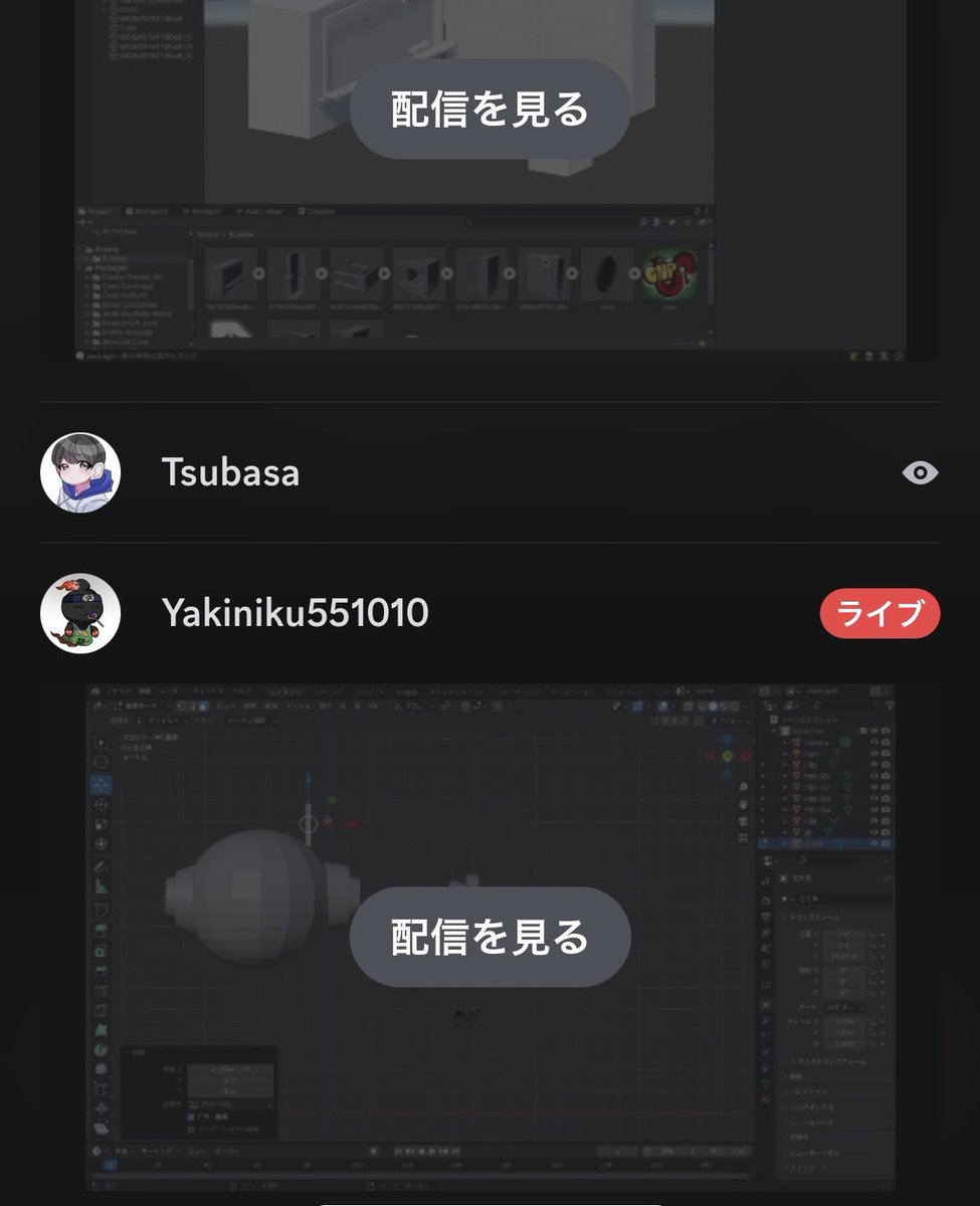 【公式】CNPS tweet media
