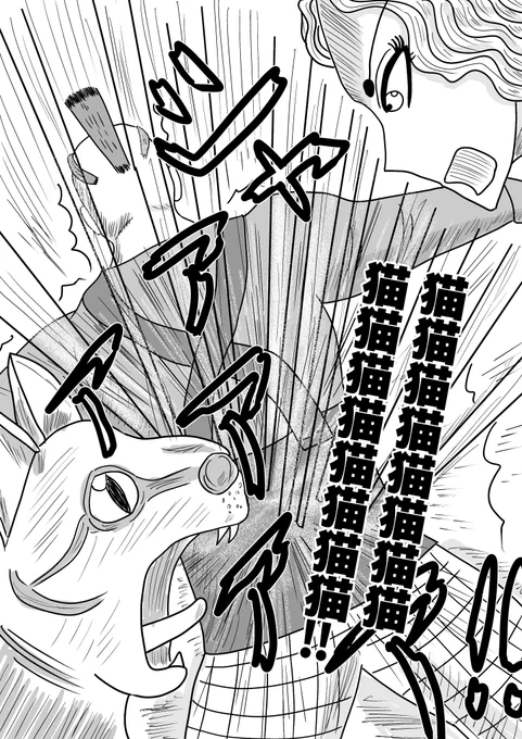 #これを見た人は去年の12月の画像をはれ 