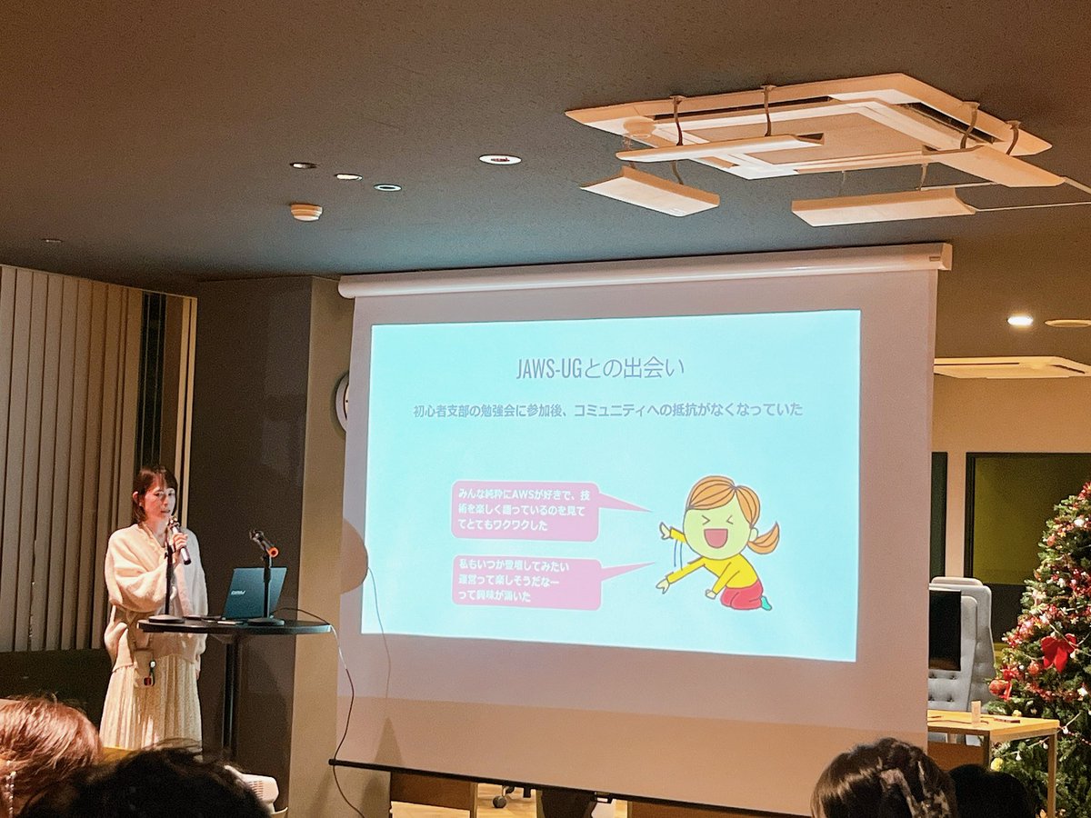 ushiron's tweet photo. コミュニティって抵抗あるし、怖い存在。だけど、初心者支部に飛び込んで交流が始まった話。もちろん安心できる環境も大事ですが、勇気ある行動が素晴らしかった。そして、これからは同じ境遇な人を支えていきたいというお話‼️
#CMC_Meetup https://t.co/YI7zFAQ8Xt