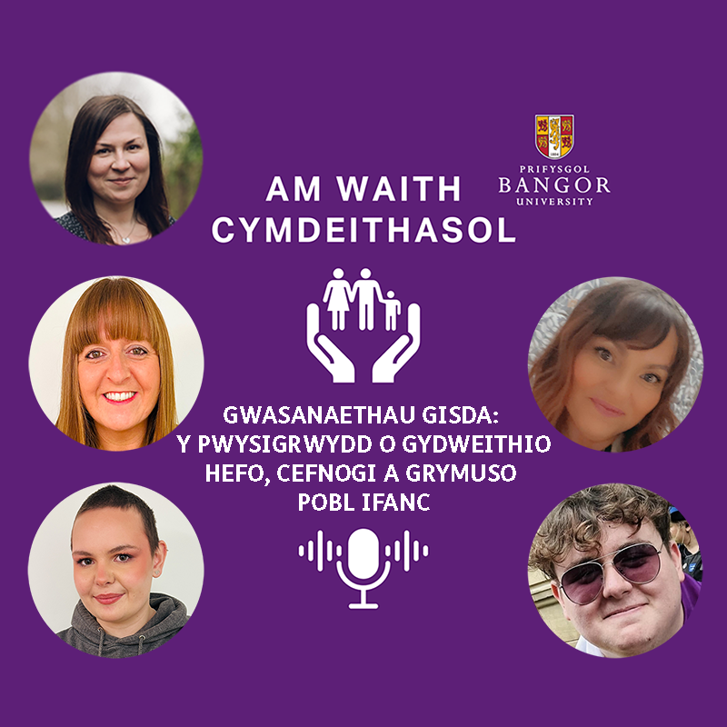 🎧Pennod newydd Am Waith Cymdeithasol🎧

Gwasanaethau GISDA: Y pwysigrwydd o gydweithio hefo, cefnogi a grymuso pobl ifanc.

Cyfres sy'n cydweithio  gydag asiantaethau i godi ymwybyddiaeth o’u waith pwysig yn ymateb i heriau cymdeithasol. 

Gwrandwch yma👉linktr.ee/amwaithcymdeit…