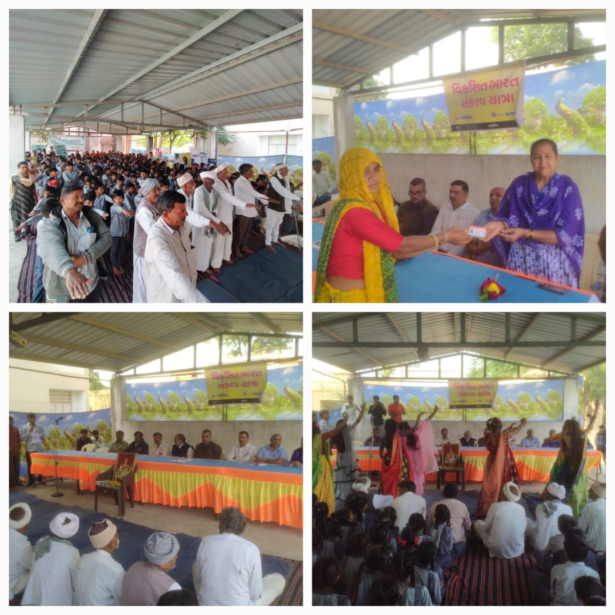 #ViksitBharatSankalpYatra અંતર્ગત વિંછીયા તાલુકાના ઓરી અને મોટી લાખાવડ ગામે કાર્યક્રમ યોજાયો.જ્યાં ગામ લોકો દ્વારા સરકારશ્રીની વિવિધ યોજનાઓની ફિલ્મ નિહાળી અને આરોગ્ય તપાસણી, પશુપાલન સારવાર જેવા કેમ્પ યોજવામાં આવ્યા.<a href="/PMOIndia/">PMO India</a>
<a href="/CMOGuj/">CMO Gujarat</a>
<a href="/monakhandhar/">Mona Khandhar IAS</a> 
<a href="/GujDCoffice/">Guj DCoffice</a>
<a href="/VBSY_Gujarat/">Viksit Bharat Sankalp Yatra</a>