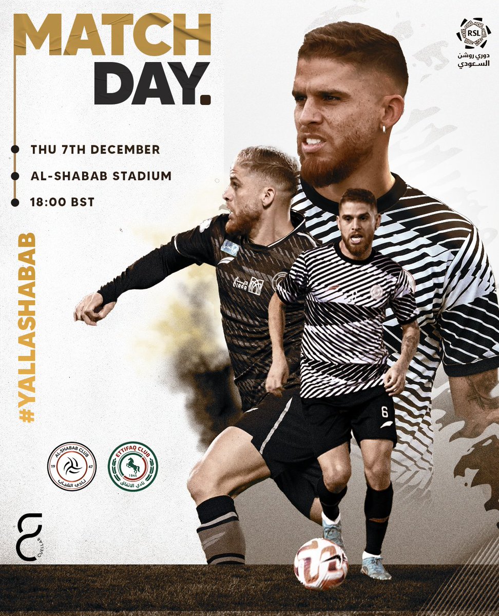 Excited for the upcoming match! Every game is a new challenge, but I'm ready to give it my all. Let's go, Lions! 💪
<a href="/AlShababSaudiFC/">نادي الشباب السعودي</a> 
<a href="/SPL/">دوري روشن السعودي</a> 
#يلا_شباب 🩶🖤