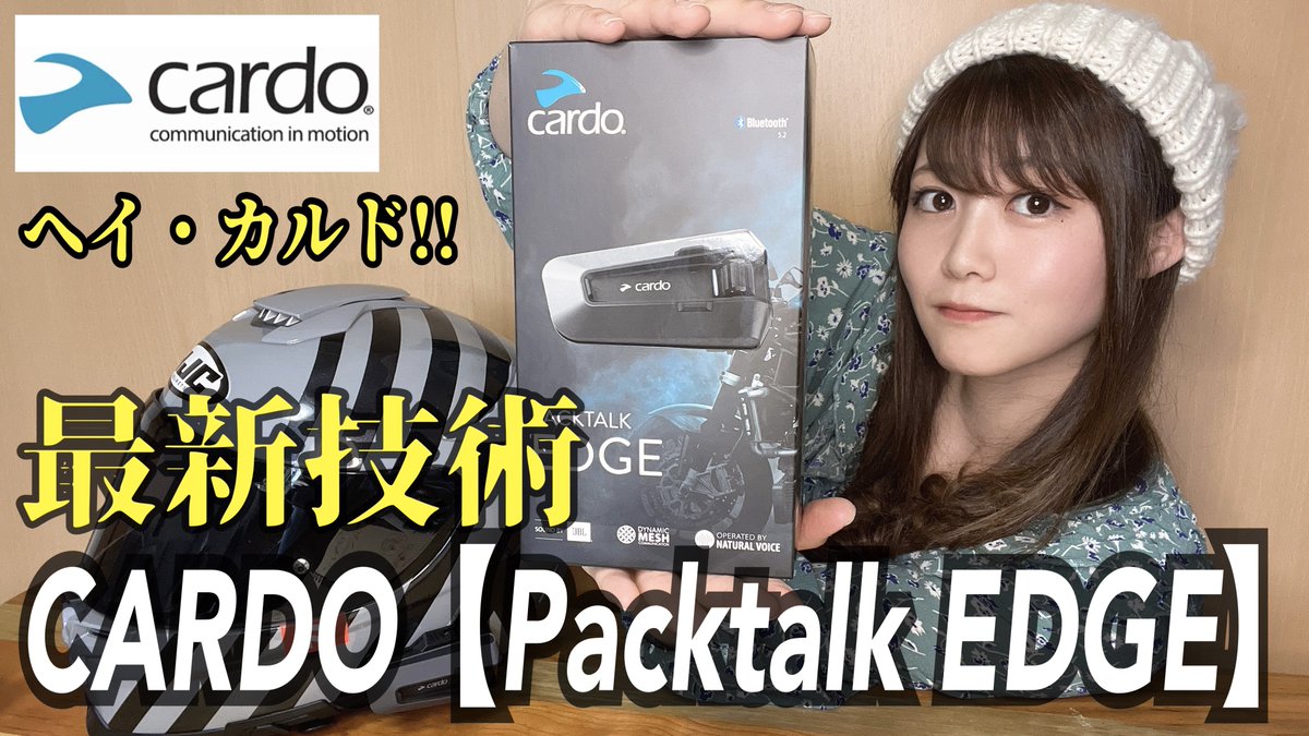 riki_s1krr's tweet photo. YouTube始めたばかりと比べて、確実に編集能力とインプレ能力身についた。
相変わらず、ちょいちょいやってもーてるけど…🐹特に走行中は増し増し⚠️
https://t.co/d7kXNSXkIx https://t.co/iv4OZ9Z4kg