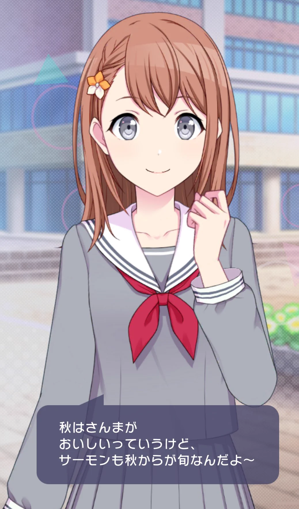 KIRIMIちゃん.【公式】🍥 on X: 
