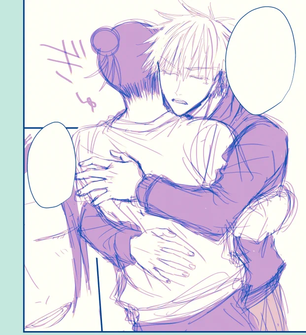 深夜にアップしたさとる🎉な五夏漫画です。未完成なので線が荒いですが… 
