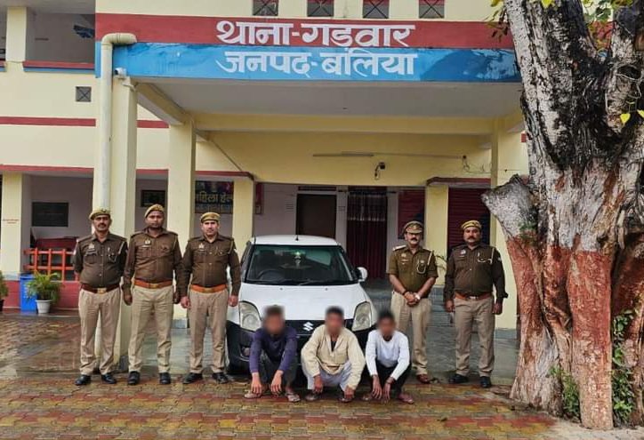 #गोतस्करों के विरुद्ध करवाई।।।

 #गोवंशीय पशुओं की तस्करी करने वाले हिस्ट्रीशीटर सहित 03 नफर अभियुक्त गिरफ्तार, कब्जे से 01 अदद स्वीफ्ट डिजायर कार व 02 अदद गौवंशीय पशु बरामद ।
#UPPolice #balliapolice #ballia 
#थाना_गड़वार 
#टीम_वर्क 
#BalliaPolice