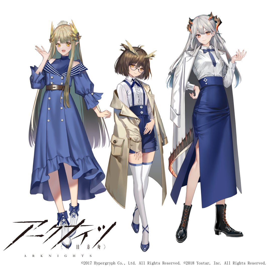 お知らせ】 『アークナイツ』×『ローソン』コラボグッズにて、「サリア