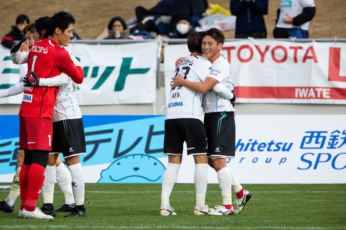 ありがとうございました!