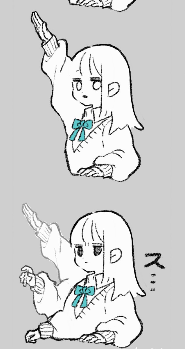 これも何かになる予定のものです 