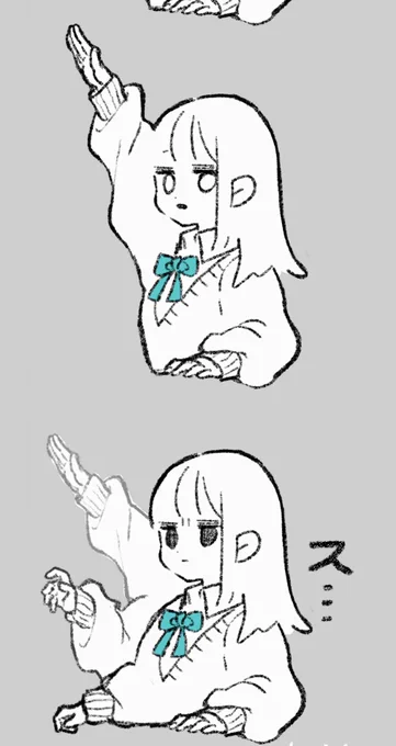 これも何かになる予定のものです 