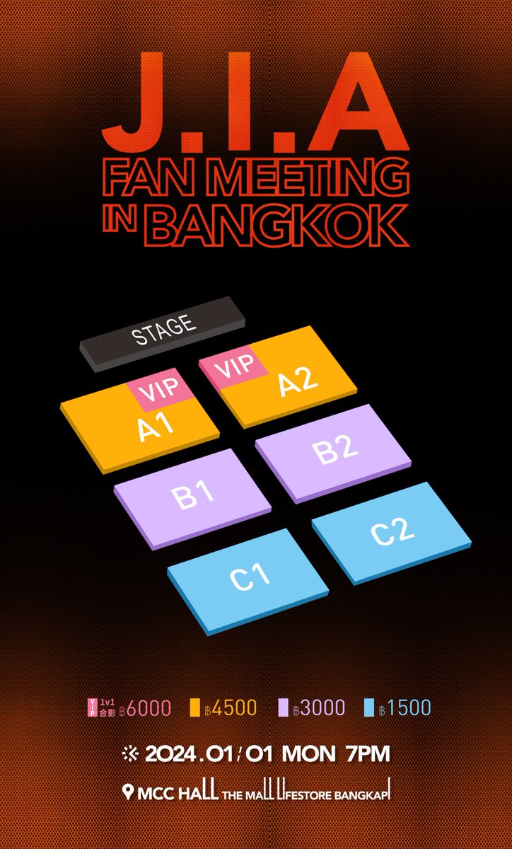 JIAsMoment's tweet photo. 🤩#JIAFanMeetinginBangkok 
🗓️𝗦𝗵𝗼𝘄 𝗗𝗮𝘁𝗲：Jan. 1st， 2024
🎟️𝗧𝗶𝗰𝗸𝗲𝘁 𝗦𝗮𝗹𝗲 𝗗𝗮𝘁𝗲：
Sunday 10 December 2023, 10:00
#MengJia #孟佳  #Bangkok https://t.co/isxkcwag2q