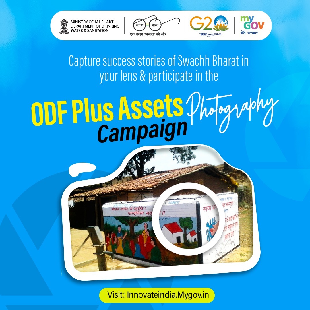 Attention, photography enthusiasts!

Immerse yourself in the beauty of #ODFPlus Assets in Swachh Bharat Mission-Grameen Phase 2. Participate in the ODF Plus Assets photography challenge on #MyGov and showcase your skills with high-res shots.

Visit: innovateindia.mygov.in/odf-photograph……