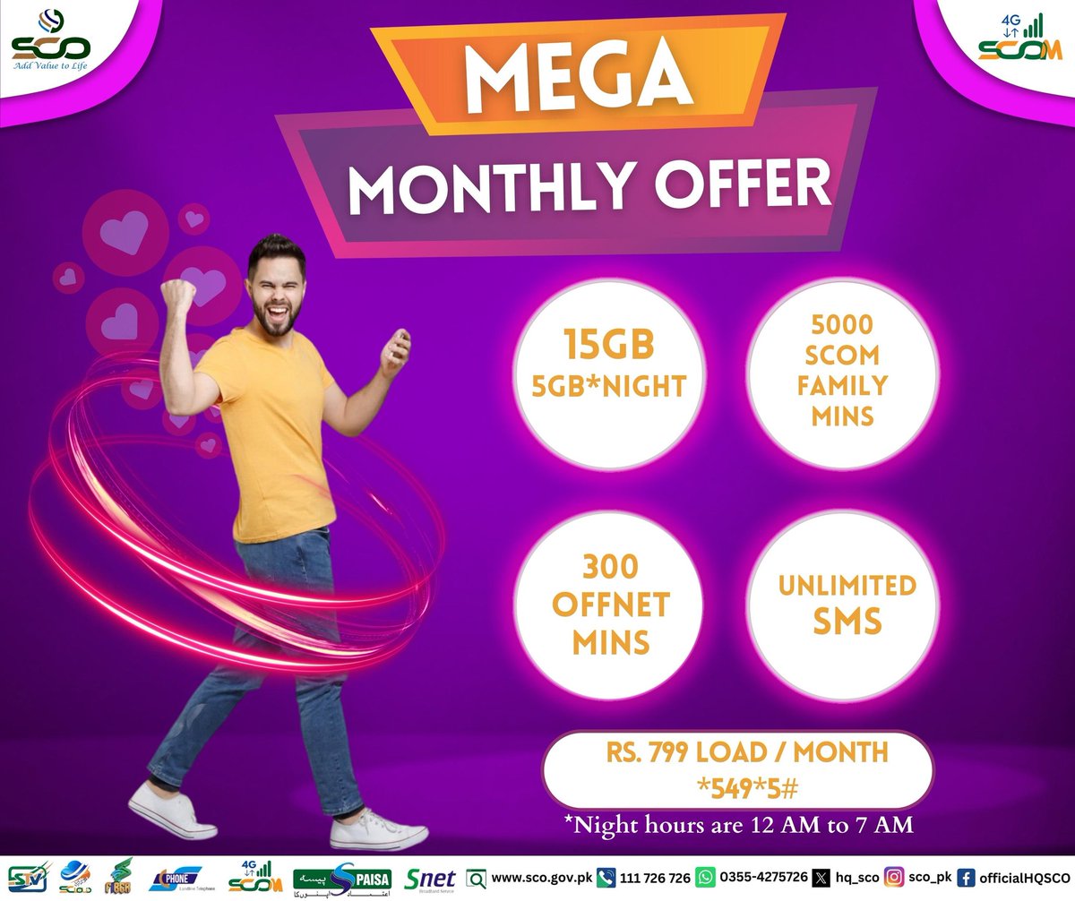 hq_sco's tweet image. Our MEGA MONTHLY OFFER allows you to stay entertained and connected with your loved ones wherever you are📷
#SCOM4G #Addvaluetolife #SCOM #4G #DigitalPakistan #AJK #GB #SCO #gilgitbaltistan #ActivateNow