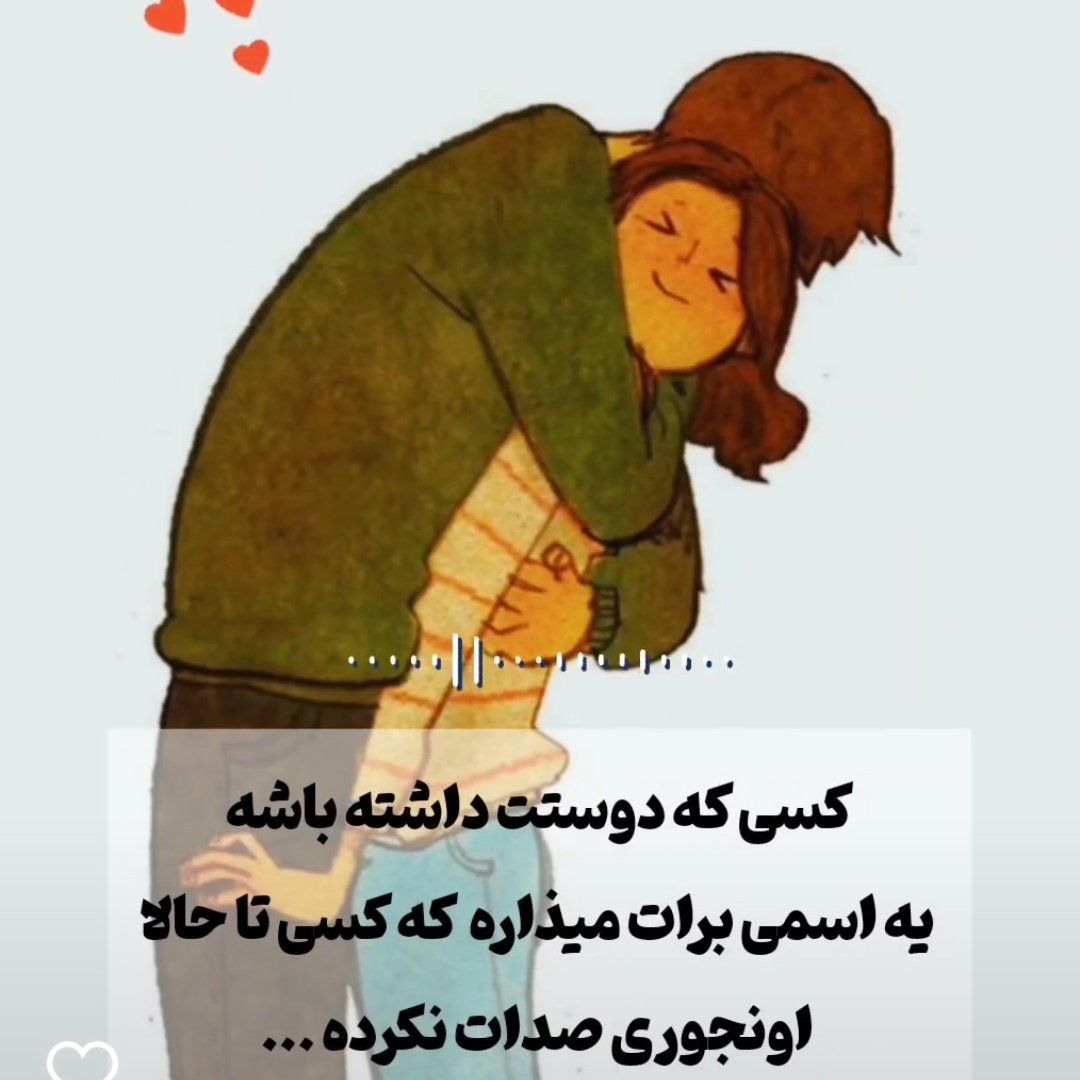 یک سلام نارنجی رنگ🧡 
و آرزوی آخر هفته ای پر از عشق
بریم یه ۵۰۰ تا فالوور همگی بگیریم
#فالو 
#ریت
#لایک
#منشن
ریت زدی بگو ریت کنم
اگه بک ندادم بگو بک بدم
راستی خیلی خودتون رو دوست داشته باشید