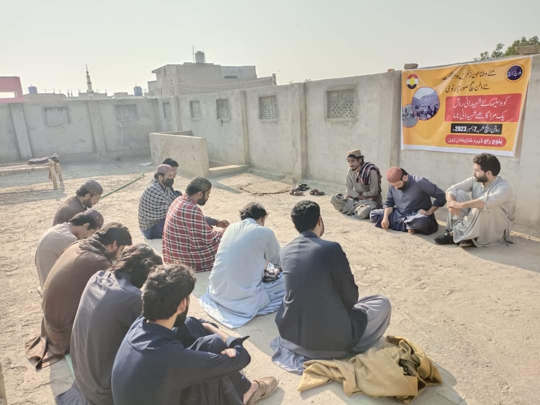 RaajZone's tweet photo. بلوچ راج ڈیرہ غازیخان کا شہداۓ کوہ سلیمان کی یاد میں عقیدتی ریفرنس۔ ریفرنس میں شرکاء نے بات کرتے ہوۓ کہا کہ بلوچ قوم کے نوجوان سپوتوں نے مادر وطن کی خاطر بے بہا قربانیاں دی ہیں جنہیں کسی صورت بھی فراموش نہیں کیا جاۓ گا۔ https://t.co/hsDkQ9PLka