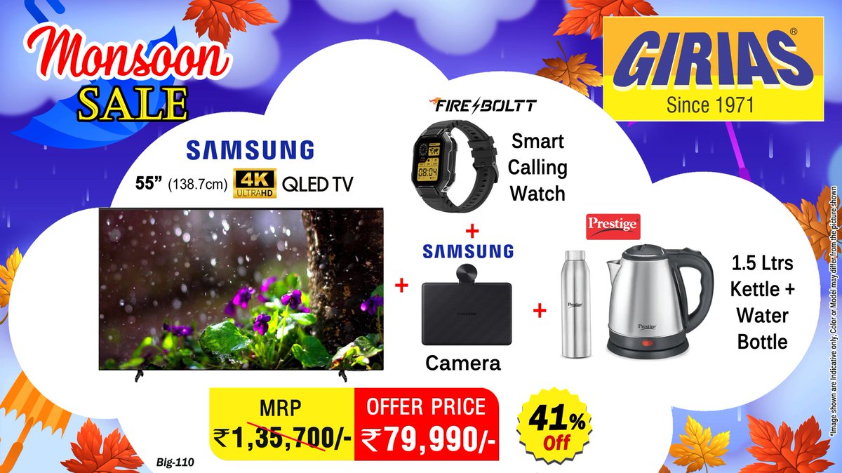 Girias - Buy Home Appliances & Electronics at Best Price