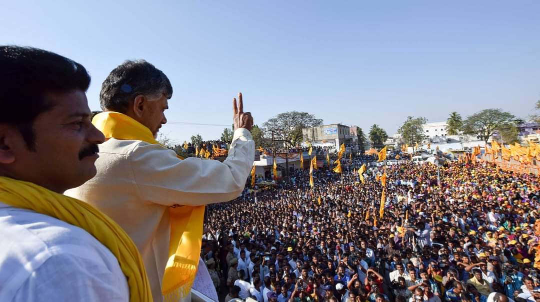 Vtxt21's tweet photo. @ncbn @revanth_anumula Congratulations 🎉🥳👏 https://t.co/Gli6jXvH8T