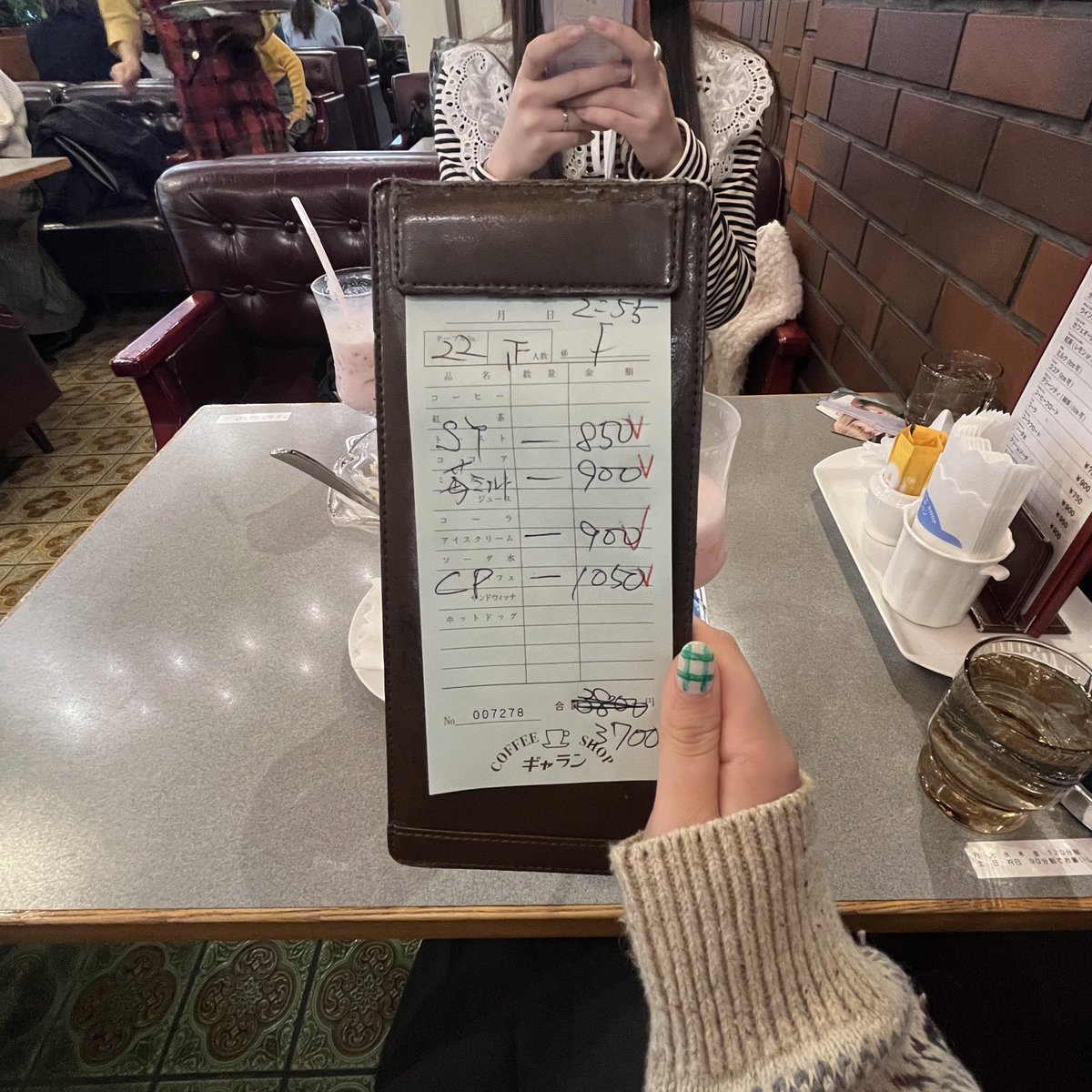 パフェはアイスいっぱいが嬉しい人です！！🧏🏻‍♀️💝🍒