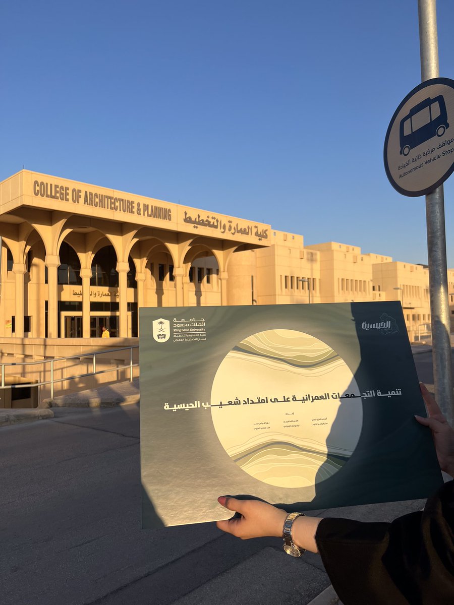 سارة الكود tweet media