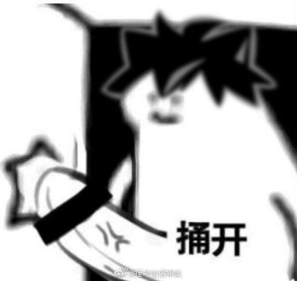 WRIOTHESLEY OPEN THE DOOR!