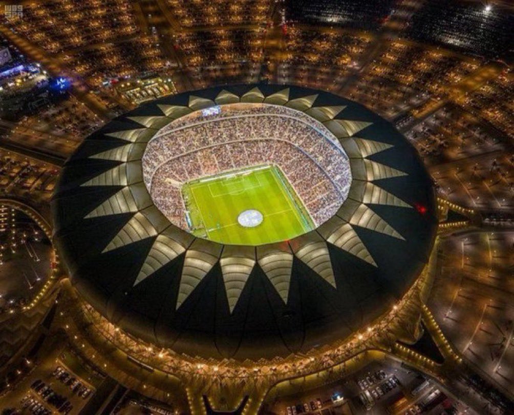 الصورة