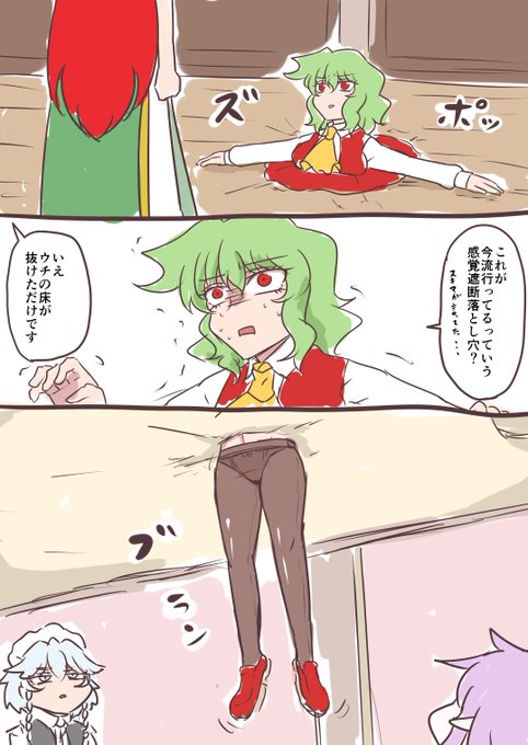 #今年も残りわずかなので今年一番伸びた絵を貼ろうと思ったけどどれが伸びたかわかんないからなんとなくそれっぽいの貼るね

たぶんこれかこれ
そもそも昔からファボ数の検索がちゃんと機能してた事がない 