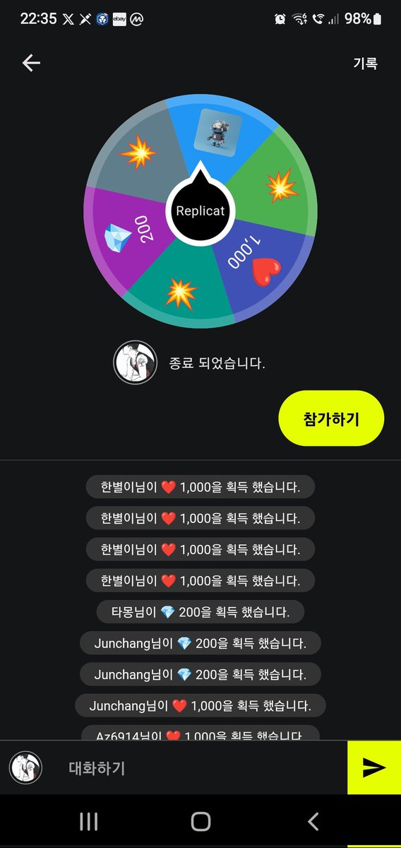 이런 대박 행운이 와그미 레플 시작한다해서 

들어갔다가. 3D 캣보티칸 당첨!!!!

감사합니다 ❤️ ❤️ ❤️ 

<a href="/CATBOTICA/">CATBOTICA</a> <a href="/wave_eth/">Wave.eth</a> <a href="/wagmipost/">jakgae</a>
