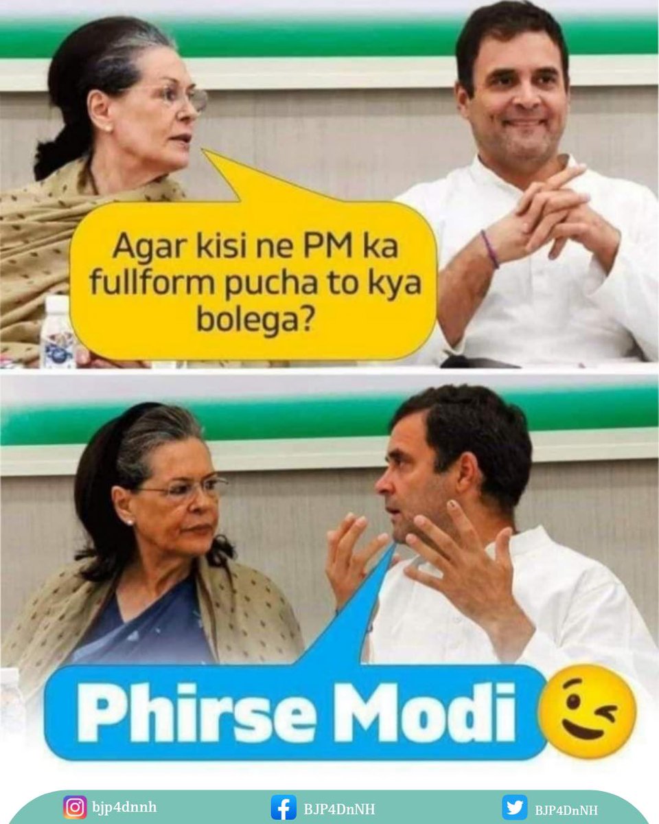 BJP4DnNH's tweet photo. #phirsemodi https://t.co/AK4qNfN1pg