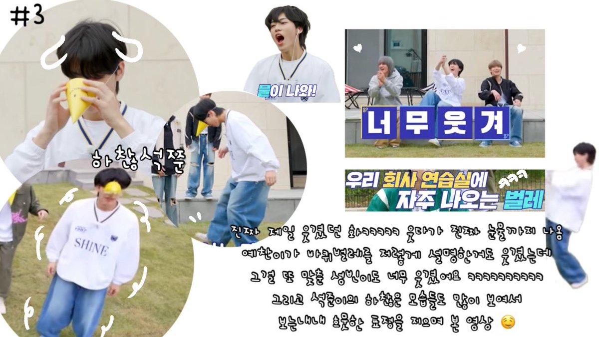 JUNLANG1215's tweet photo. μ°λ¦¬ μν¬λ© 첫 μλ₯μ΄λΌ λ무 κΈ°λνκ³ λ΄€λλ°
κΈ°λνλλ§νΌ λ무 μ¬λ°μκ³ λ©€λ²λ€μ λ€μν
λͺ¨μ΅λ€μ λ³Όμμμμ΄μ λ무 μ’μμ΄μ! 그리κ³
λ©€λ²λ€μ΄ μ¬λ°κ² μ¦κΈ°λ€ κ° κ±° κ°μμ ν볡νλ€λ π₯Ή
μμΌλ‘λ λ§μ 컨ν
μΈ λ‘ λ³΄κ³ μΆμ΄μπ€
#82MAJOR #μμ΄ν°ν¬λ©μ΄μ #CATCHON
#CATCH_MAJOR #μ‘μλ€_μν¬λ© https://t.co/05HVBUlqjO
