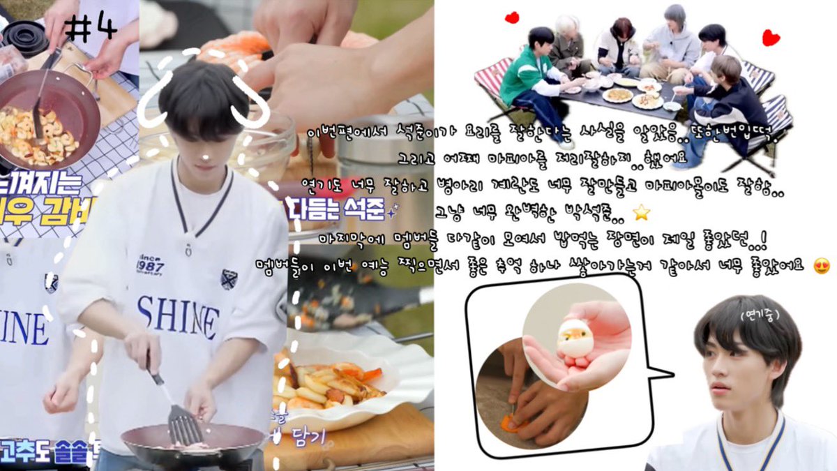 JUNLANG1215's tweet photo. μ°λ¦¬ μν¬λ© 첫 μλ₯μ΄λΌ λ무 κΈ°λνκ³ λ΄€λλ°
κΈ°λνλλ§νΌ λ무 μ¬λ°μκ³ λ©€λ²λ€μ λ€μν
λͺ¨μ΅λ€μ λ³Όμμμμ΄μ λ무 μ’μμ΄μ! 그리κ³
λ©€λ²λ€μ΄ μ¬λ°κ² μ¦κΈ°λ€ κ° κ±° κ°μμ ν볡νλ€λ π₯Ή
μμΌλ‘λ λ§μ 컨ν
μΈ λ‘ λ³΄κ³ μΆμ΄μπ€
#82MAJOR #μμ΄ν°ν¬λ©μ΄μ #CATCHON
#CATCH_MAJOR #μ‘μλ€_μν¬λ© https://t.co/05HVBUlqjO