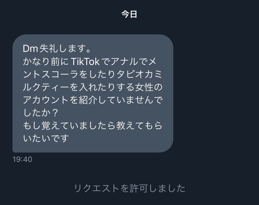 funnydata_info's tweet photo. お、おぅ https://t.co/A2VSZKqL9X