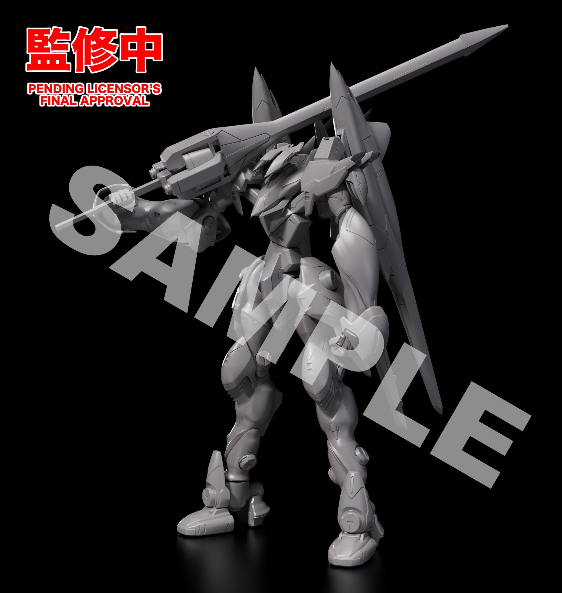 MODEROID　ファフナー・マークドライツェン改・クロノス風改造機 MODEROID ファフナー・マークドライツェン改 クロノス