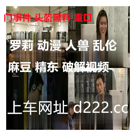 AmandaCarr87115's tweet photo. 🙏👍💋🎈🎊💞  555142 
风韵尤雅温柔知性小少妇最懂男人心 灵魂深处的共鸣 性与爱的缠绵 温暖的性爱体验 连体情趣黑丝成熟肉体流连忘返 https://t.co/4BZroNXi3L