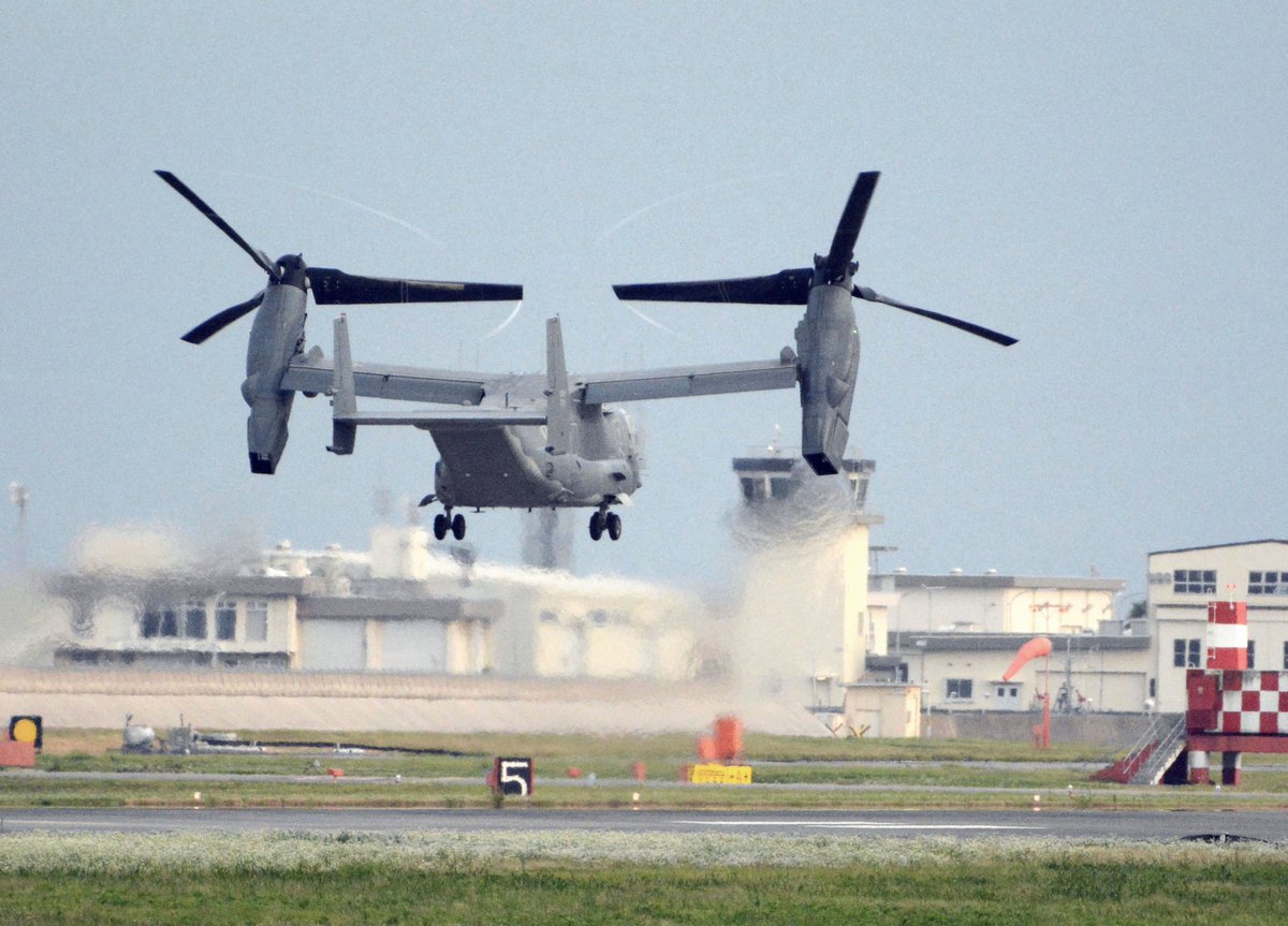 In light of the V-22 #Osprey crash/grounding and ongoing troubles with the tiltrotor design, I wonder how Bell will convince the US Army, or the US Army others that the V-280 Valor will be a reliable design. Thoughts anyone? @steffanwatkins @RALee85 @space_osint @Justin_Br0nk