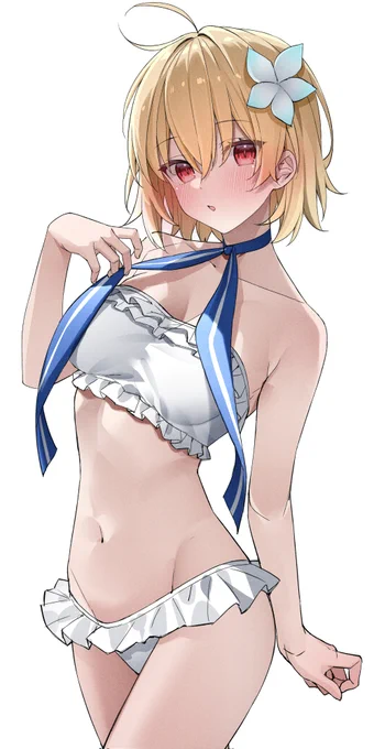 アルク