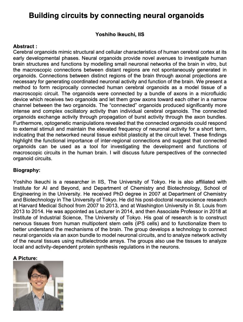 Seminar of Pr.Ikeuchi @YoshihoIkeuchi
next week in Montpellier,  Friday 15 Dec at 11am room Marcel Dorée (Campus CNRS route de Mende). Don't miss it