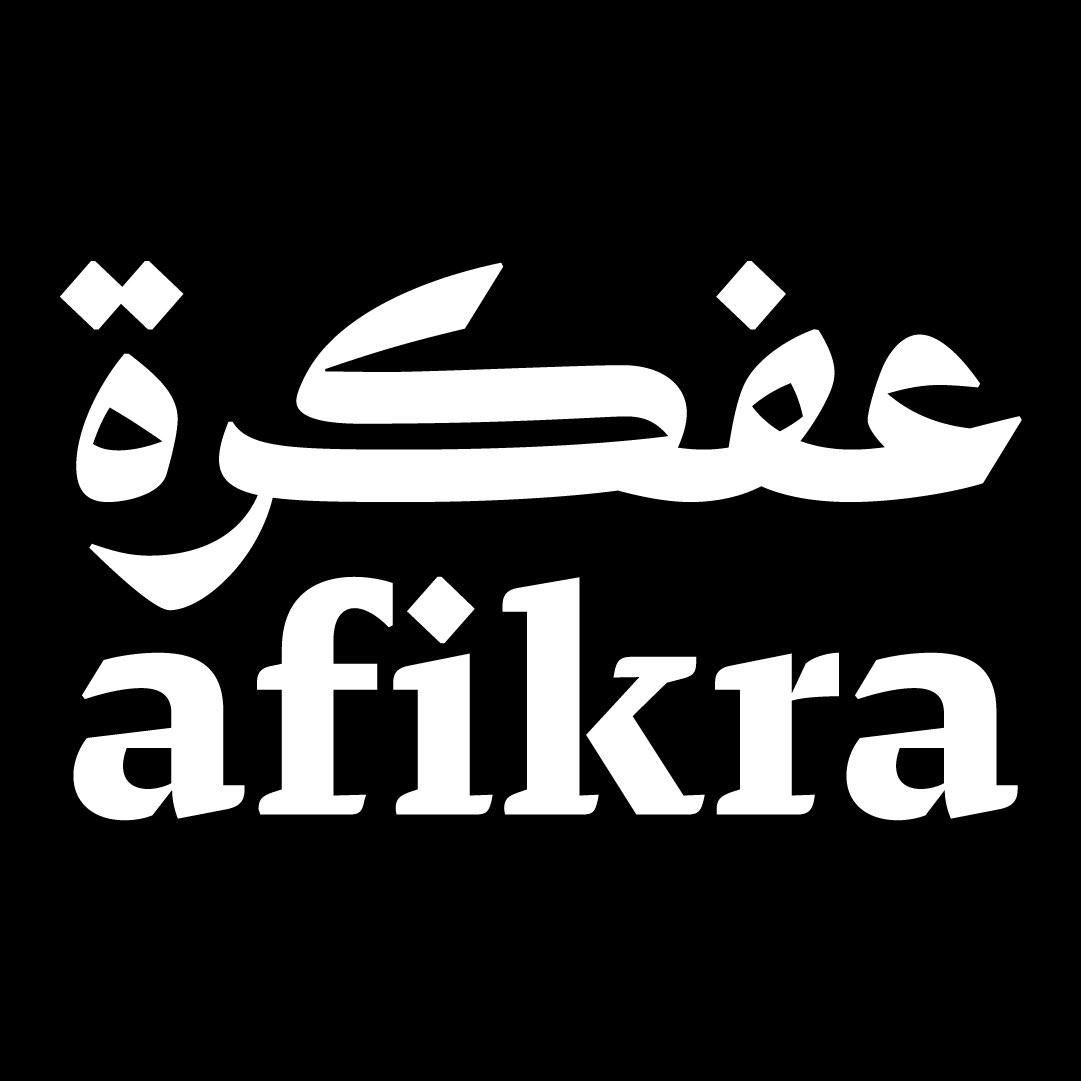 29Letters's tweet image. New @afikra_ #logo #wordmark designed by Pascal Zoghbi. 
Celebrating its 10th anniversary with a  new logo, reflecting its mission and Arab identity. The redesign follows a shift in Arab visual design, promoting original Arabic typography over “Latinised” versions.