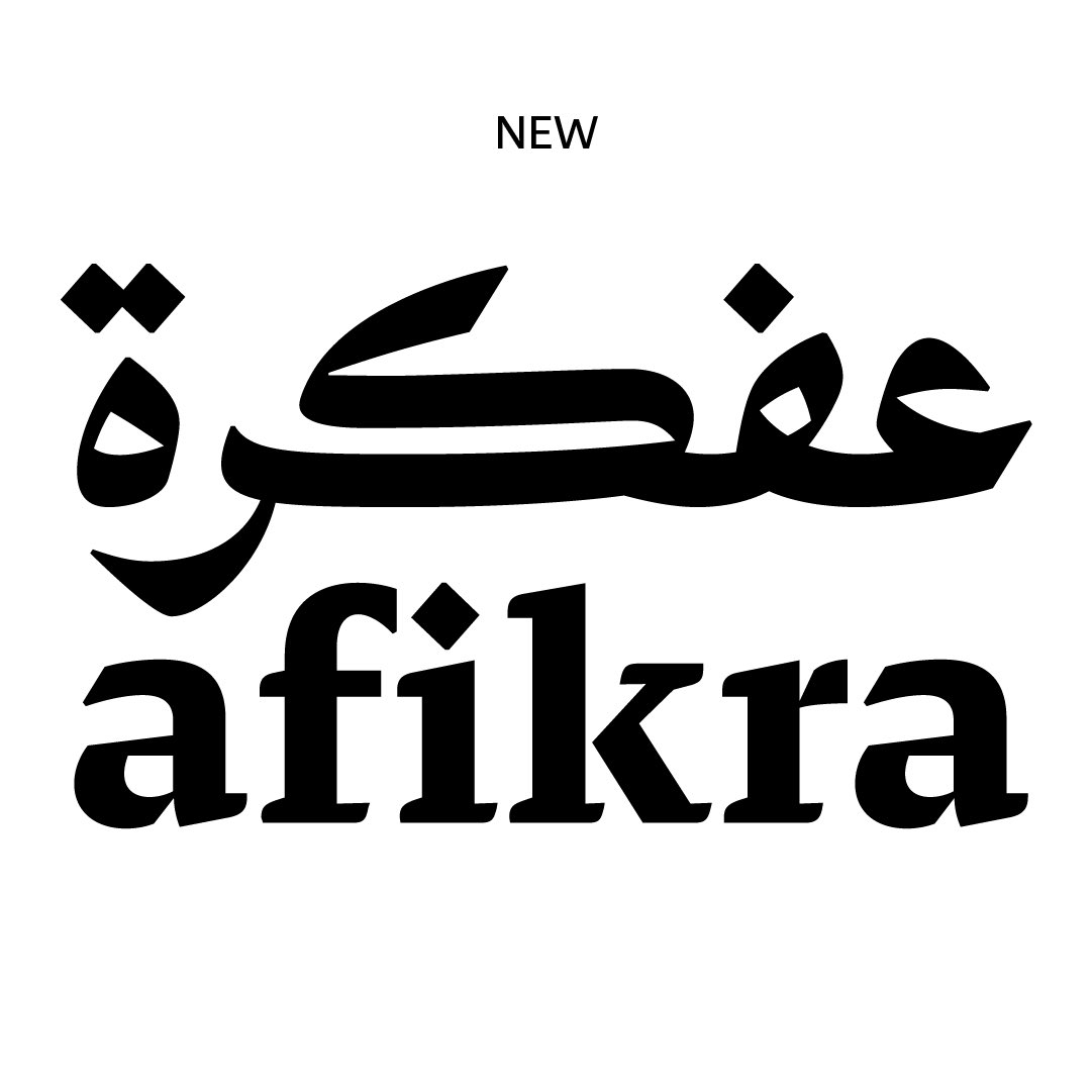 29Letters's tweet image. New @afikra_ #logo #wordmark designed by Pascal Zoghbi. 
Celebrating its 10th anniversary with a  new logo, reflecting its mission and Arab identity. The redesign follows a shift in Arab visual design, promoting original Arabic typography over “Latinised” versions.