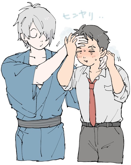 じごくでほとけ