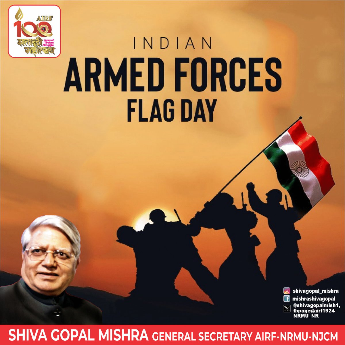 The occasion of Indian Armed Forces Flag Day reminds us all that we must thank the Indian armed forces for sacrificing their lives and comforts for us.” #indianarmedforces #indianarmy #army #railway #AIRF #NRMU #FlagDay @RailMinIndia @HqNrmu @RailwayNorthern